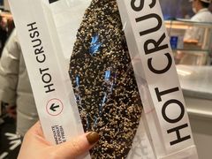 -HOT CRUSH趁热集合·现烤面包(环球港店)