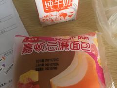 -悦检(珠江医院体检中心)