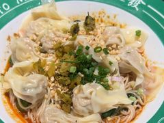 -有茶有面(深圳南山店)