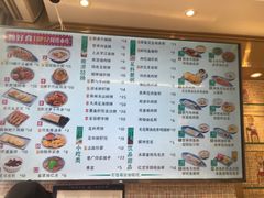 -华辉拉肠(宝华店)