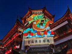 -豫园