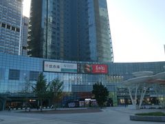 -大族广场Mall&More