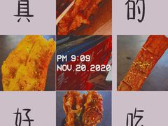 -吴泾第一炸(永德路步行街店)