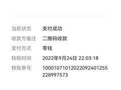 -非凡烧烤(历史博物馆店)
