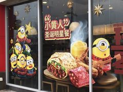 门面-肯德基(天津奥城店)