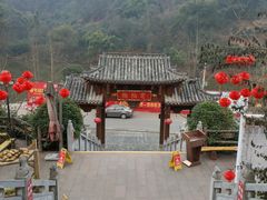 -楠柏弯休闲山庄(梨花溪店)