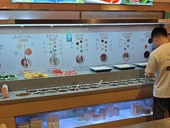 -海底捞火锅(宝龙广场夜宵主题店)