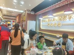 -银记肠粉店(北京路店)
