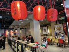 大堂-永和大王(宜山店)