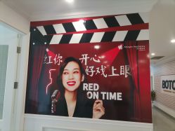 -丽都整形美容医院·全国连锁旗舰店