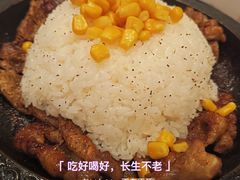 -味千拉面(敏捷广场店)