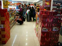 -万宁(新城市广场店)