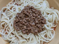 -岳记老成都三味面