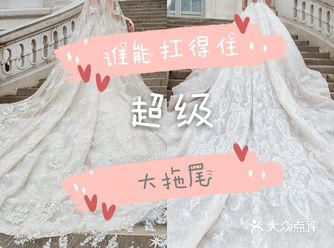No.2 初雪 （素雅 浪漫）