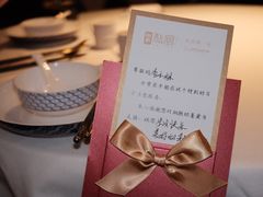 -炳胜私厨(万象前海店)