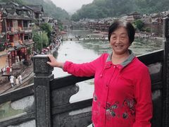 -沈从文故居
