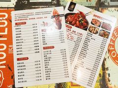 -扒虾小妹儿麻辣海鲜(宏图街店)