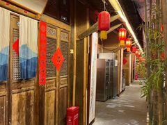 -田园印象·成都土菜院子(华阳店)