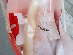 -好利来(奉天店)