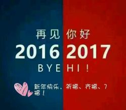 -名品美发