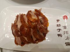 -全聚德(哈尔滨店)