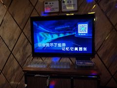 -堂会·KTV·自助餐·团建聚会(天河店)