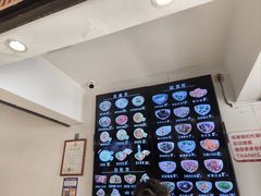 -亮亮拉面(师范路店)