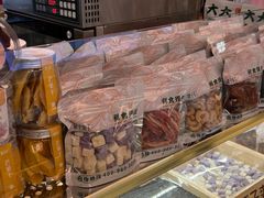 -栗子来了(正弘城店)