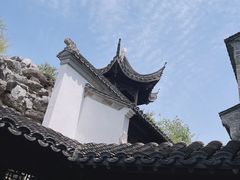 -芥子园