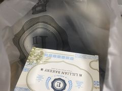 -莉莲蛋挞(日月光店)