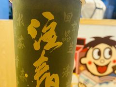 -注春·荞麦奶茶(新天地旗舰店)