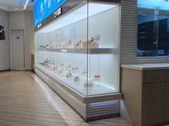 -好利来(SM空港店)