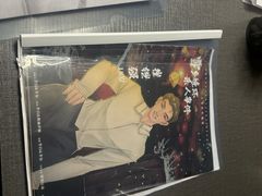-剧狐剧本杀(徐汇1号店)