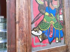 -品腐记·豆腐王朝(老门东总店)