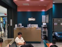 -海马体照相馆(无锡清扬茂业天地店)