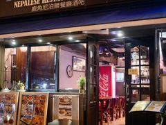 -香港银矿湾渡假酒店