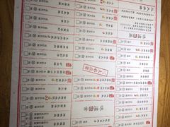 菜单-淀里船宴(裕华东路店)