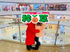 -万达广场(齐齐哈尔建华店)