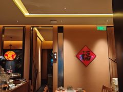 -厨创东北传家菜(信义坊店)