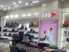 -通程奥特莱斯(华晨店)