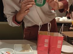 -海底捞火锅(银泰中心店)