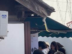 -猫的魔法密林(衣裳街店)
