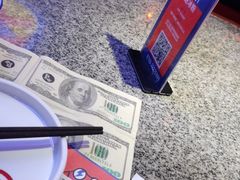 -蛙来哒(东城万达店)