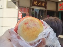 -沈大成(南京东路店)