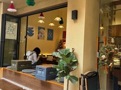 -E SPECIAL COFFEE 别样