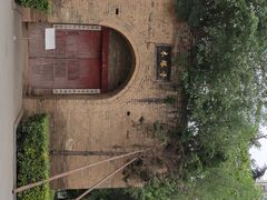 -木塔寺遗址生态公园