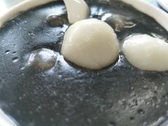 -阿三麻蓉汤圆(顺光大厦店)