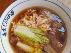 红烧牛肉面-怡咖啡·自助餐·西安香格里拉