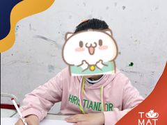 -蕃茄田艺术(普陀长风大悦城中心)