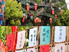 -杭州宋城